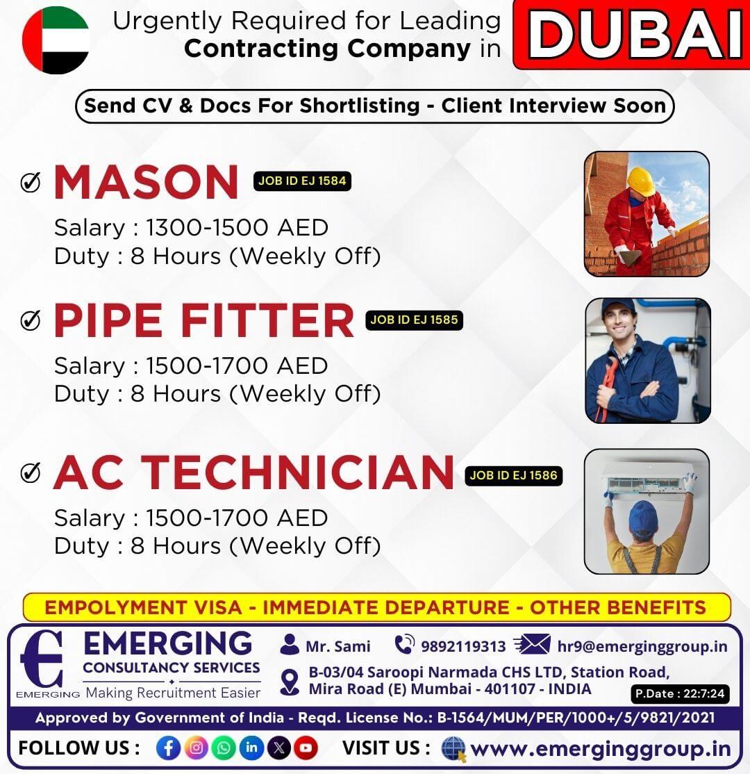 Urgently Required for Leading Contracting Company in Dubai - Interview Soon