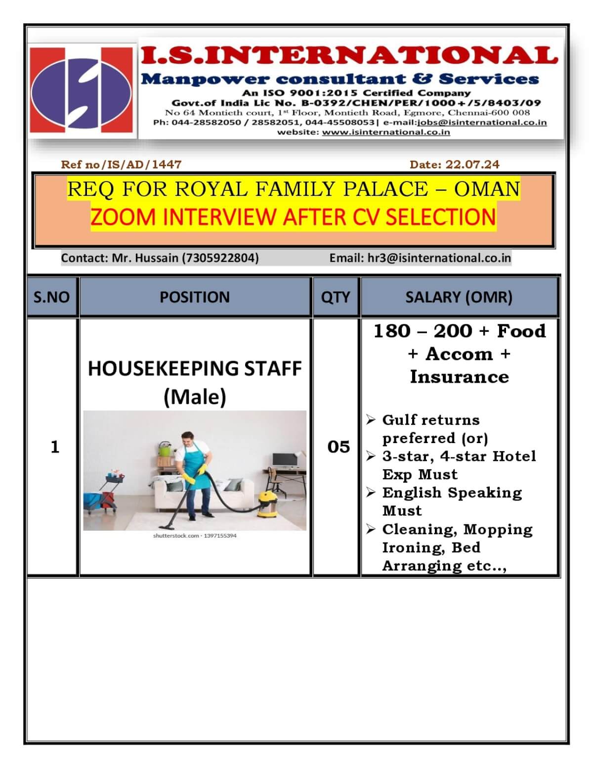 Hiring for Housekeeping Staff- Oman