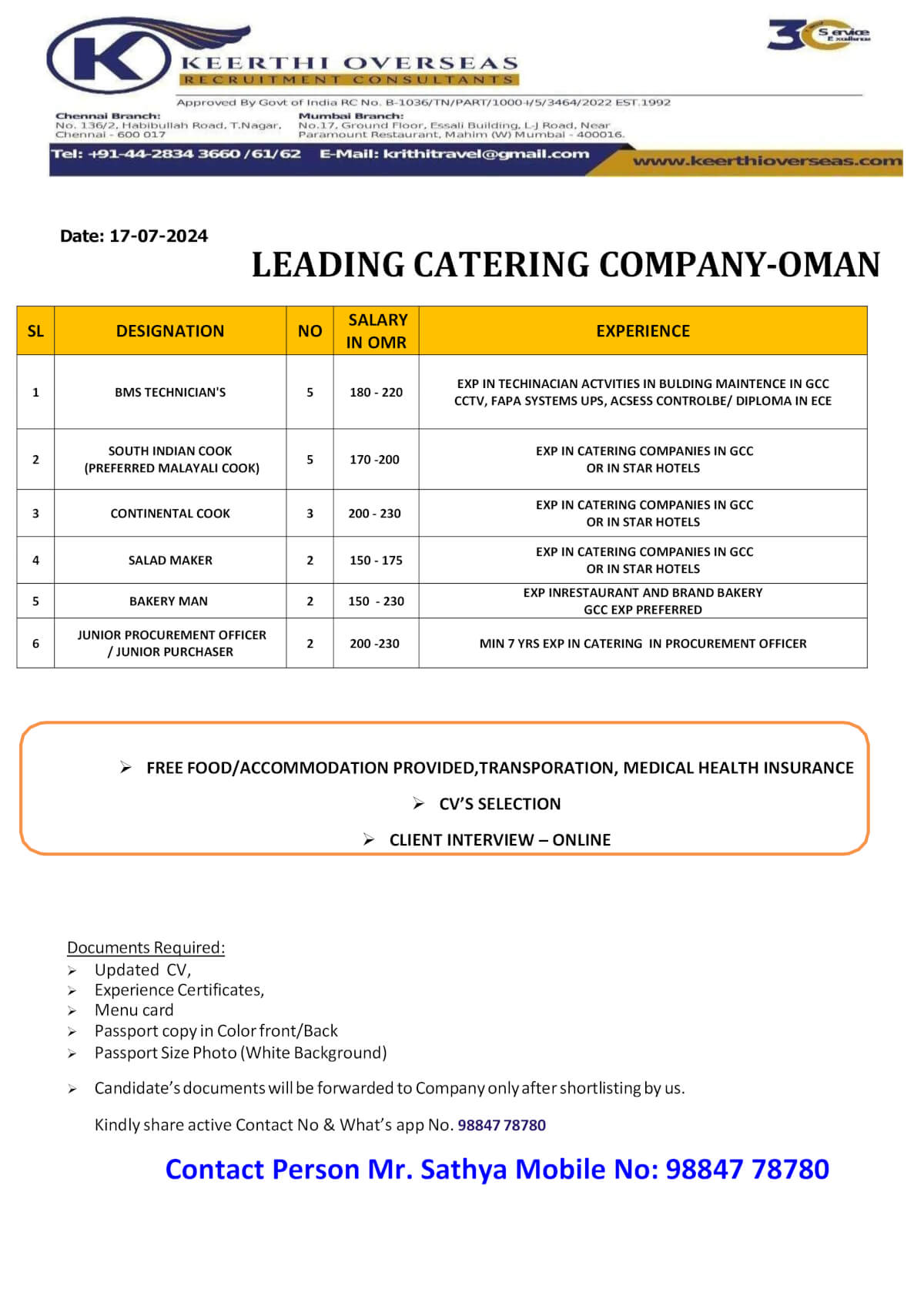 BMS TECHNICIAN'S /SOUTH INDIAN COOK (PREFERRED MALAYALI COOK) /CONTINENTAL COOK /SALAD MAKER /BAKERY MAN /JUNIOR PROCUREMENT OFFICER / JUNIOR PURCHASER