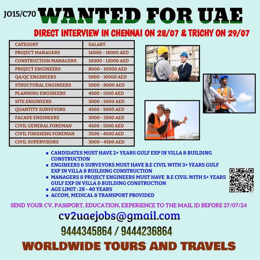 WANTED FOR UAE