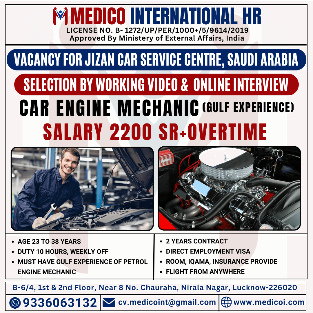 CAR ENGINE MECHANIC - Gulf Experience