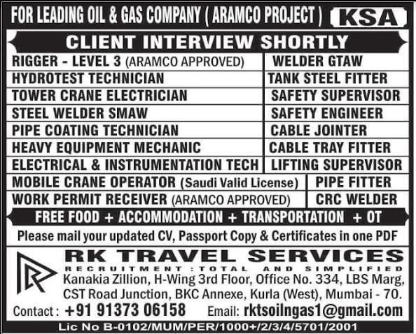 Requirement for Leading Oil And Gas Company in Saudi Arabia (ARAMCO Project)