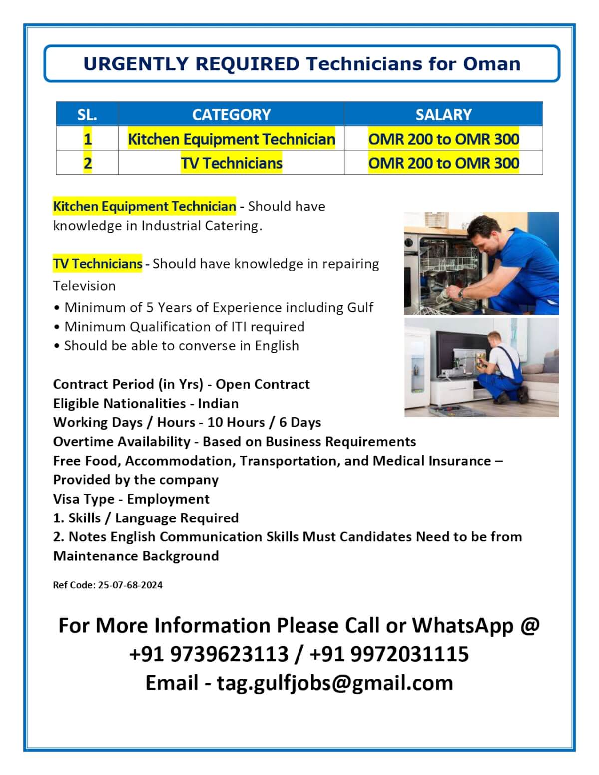 URGENTLY REQUIRED Technicians for Oman