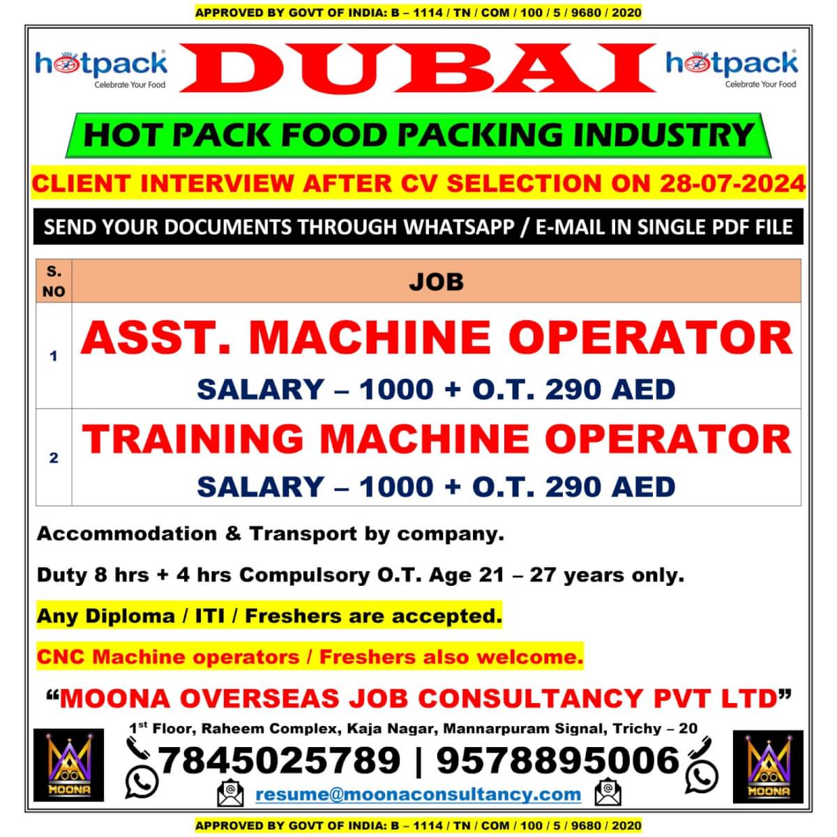DUBAI HOT PACK FOOD PACKING INDUSTRY COMPANY VACANCY