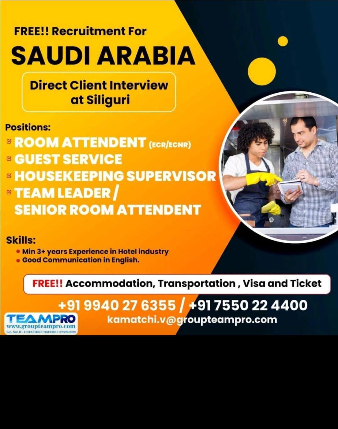 Free recruitment for Room Attendant in Saudi Arabia