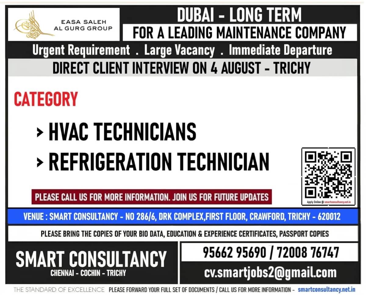 WANTED FOR A LEADING MAINTENANCE COMPANY- DUBAI / DIRECT CLIENT INTERVIEW ON 4 august - TRICHY