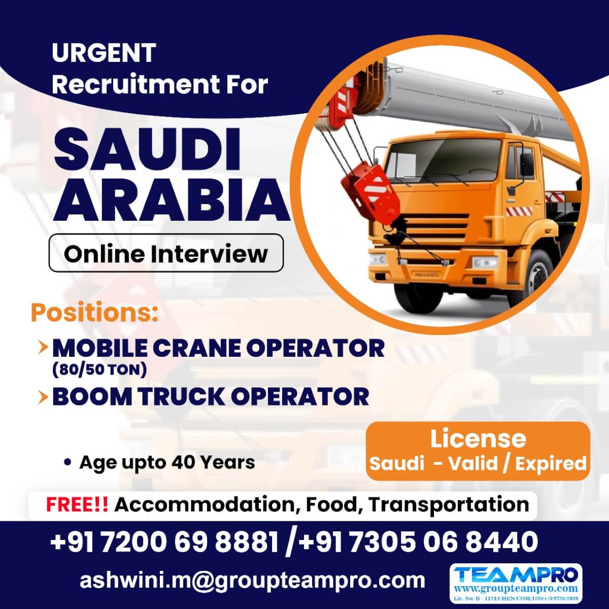 Urgent Requirement for Saudi Arabia