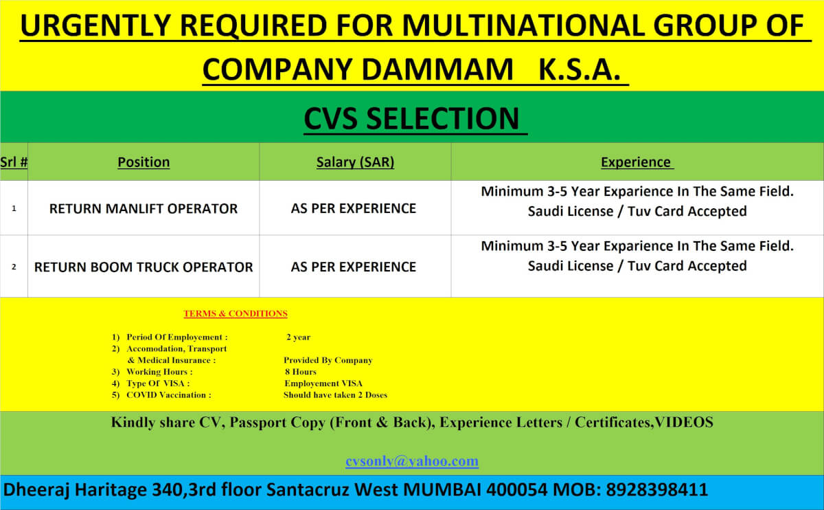 URGENTLY REQUIRD FOR MULTINATIONAL GROUP OF COMPANY DAMMAM K.S.A.