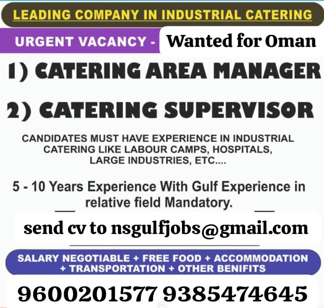 wanted for catering company Oman