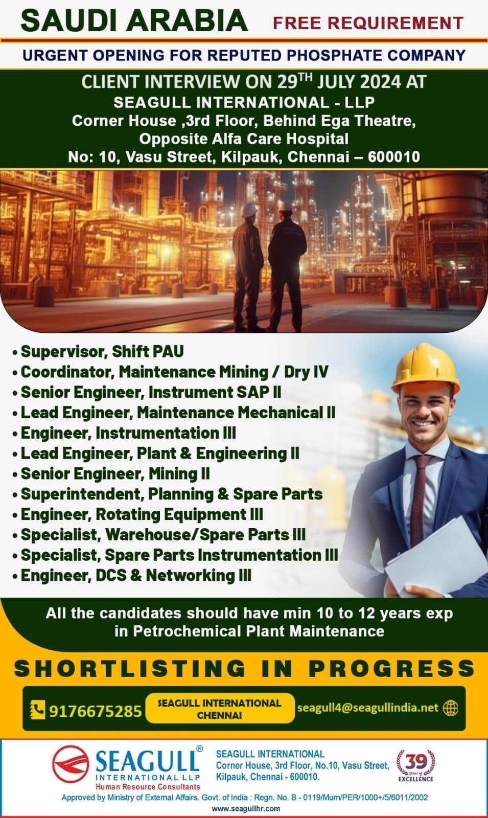 FREE & VERY URGENT REQUIREMENTS FOR LONG TIME PROJECT AT SAUDI ARABIA - KSA