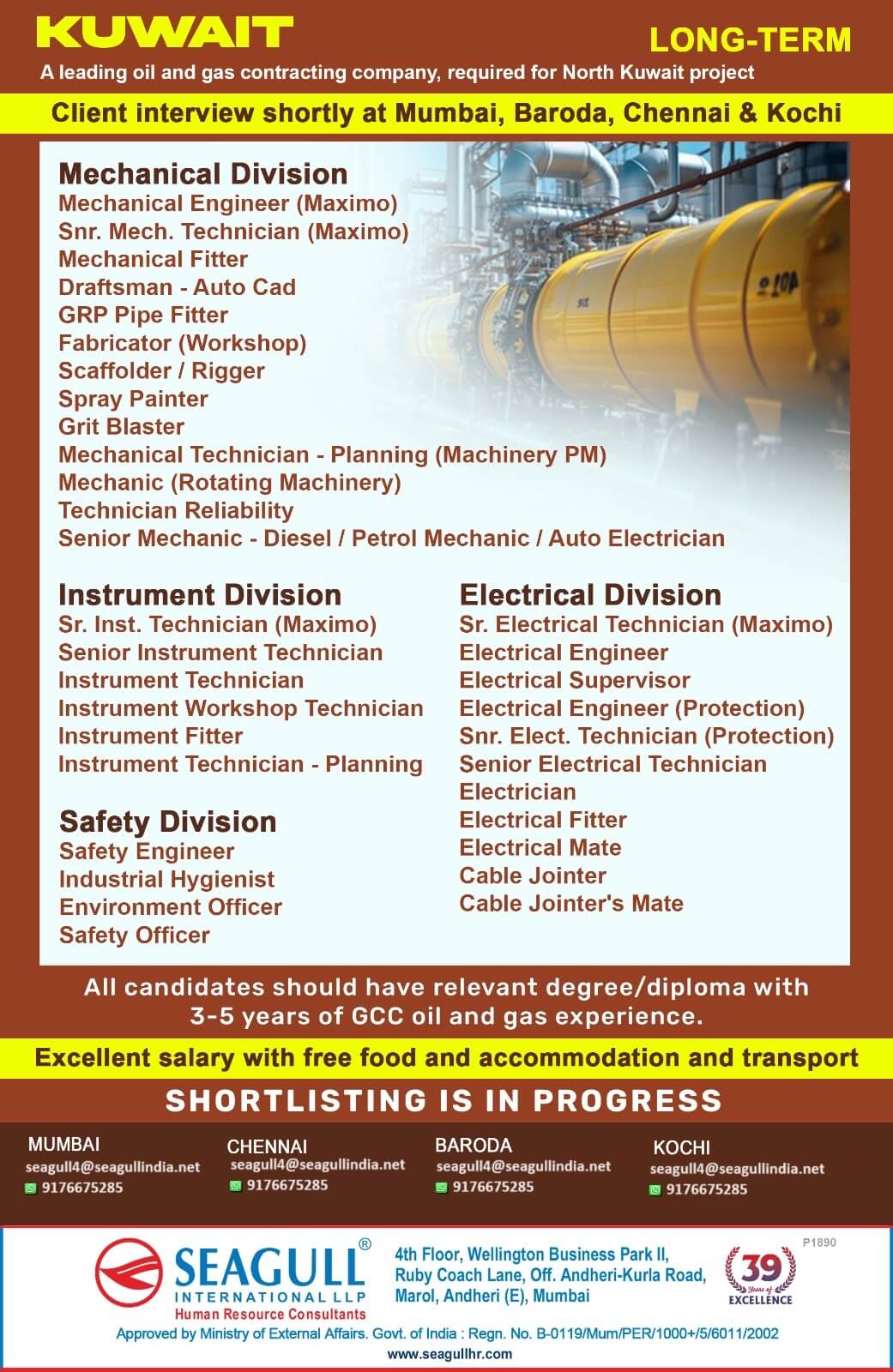 VERY URGENT REQUIREMENTS FOR OIL & GAS LONG TIME PROJECT AT KUWAIT