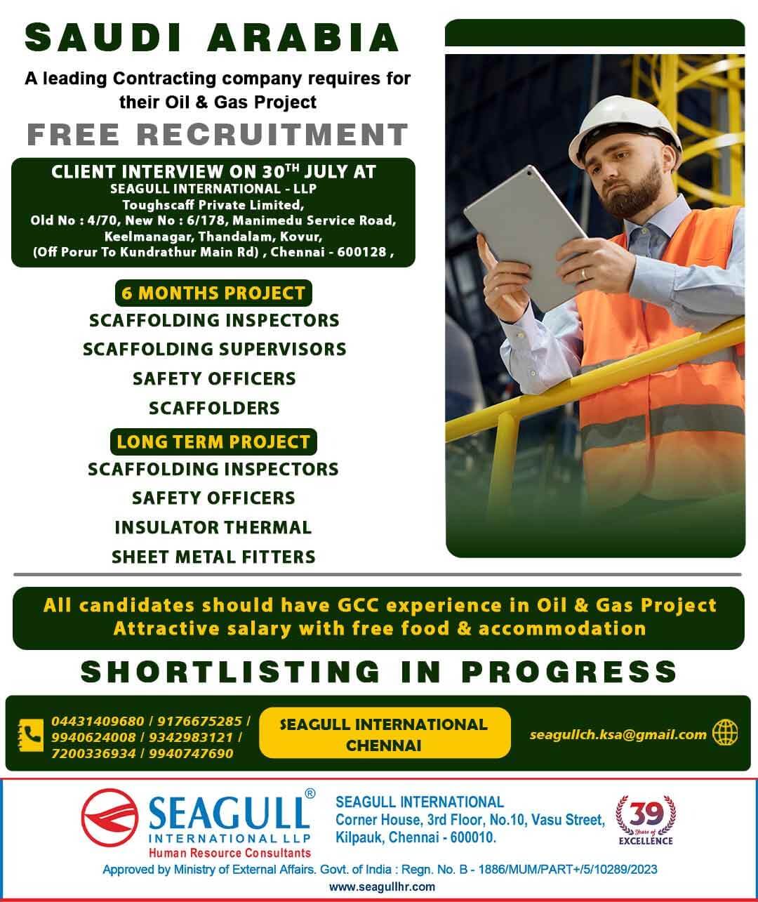 FREE & VERY URGENT REQUIREMENTS FOR SHORT TERM & LONG TIME PROJECT AT SAUDI ARABIA - KSA