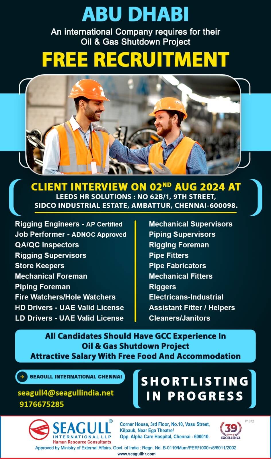 REE & VERY URGENT REQUIREMENTS FOR OIL & GAS SHORT TERM PROJECT AT ABU DHABI - UAE