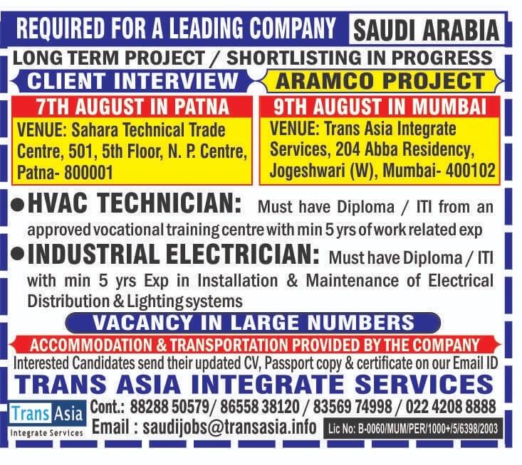 Req for Saudi Arabia