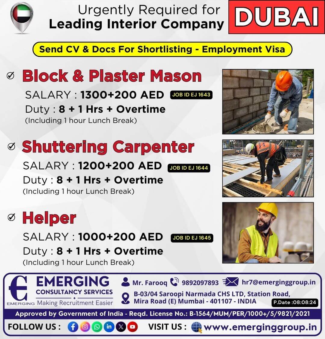 Urgently Required for Leading Interior Company in Dubai - Employment Visa