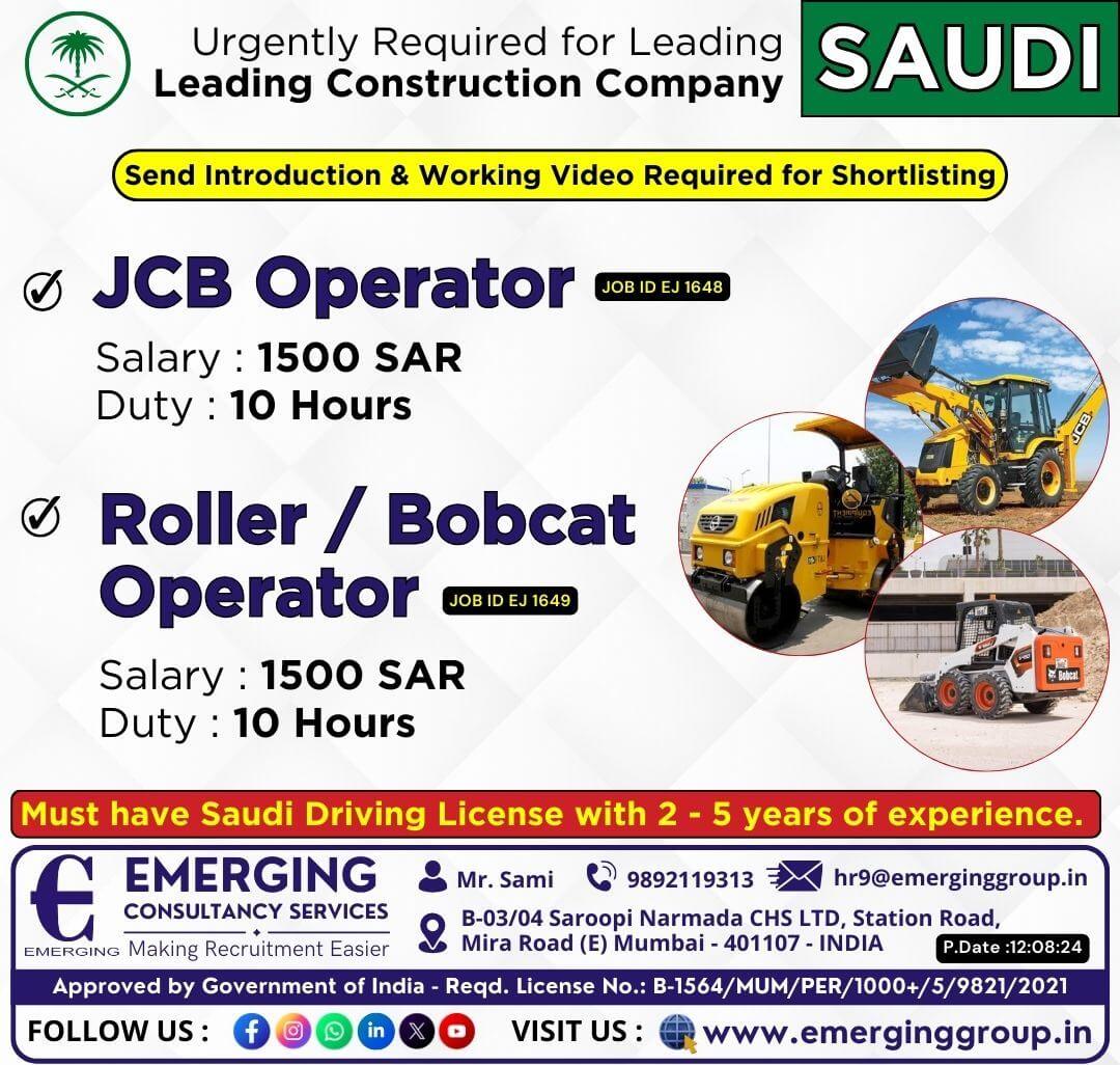 Send Introduction & Working Video Required for Shortlisting - Saudi Construction Company