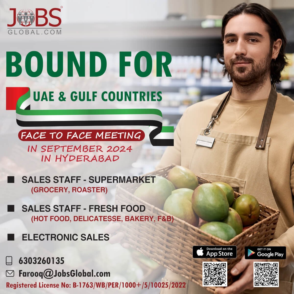 HYPERMARKET JOBS