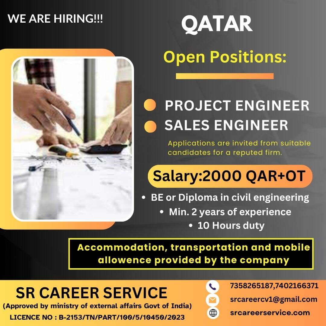 wanted project engineer and sales engineer for qatar