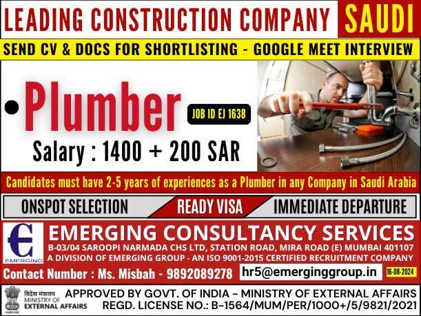 Urgently Required for Leading Construction Company in Saudi - Online Client Interview Soon