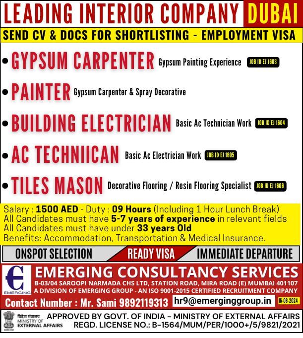 Urgently Required for Leading interior Company in Dubai - Employment Visa