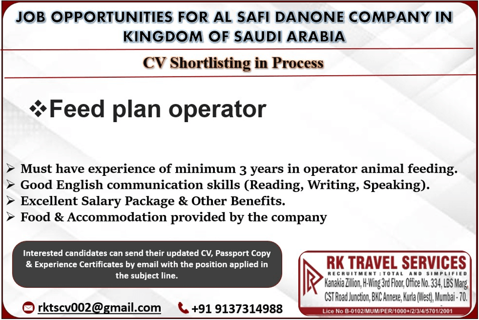 Job opportunity for leading company in Saudi Arabai