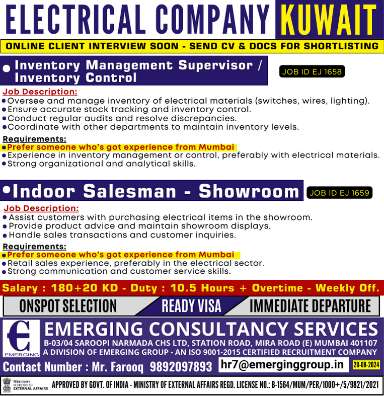 Urgently Required for Leading Electrical Company in Kuwait - Online Client Interview Soon