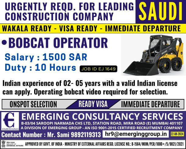 Urgently Required for Leading Construction Company in Saudi - Working Video Required