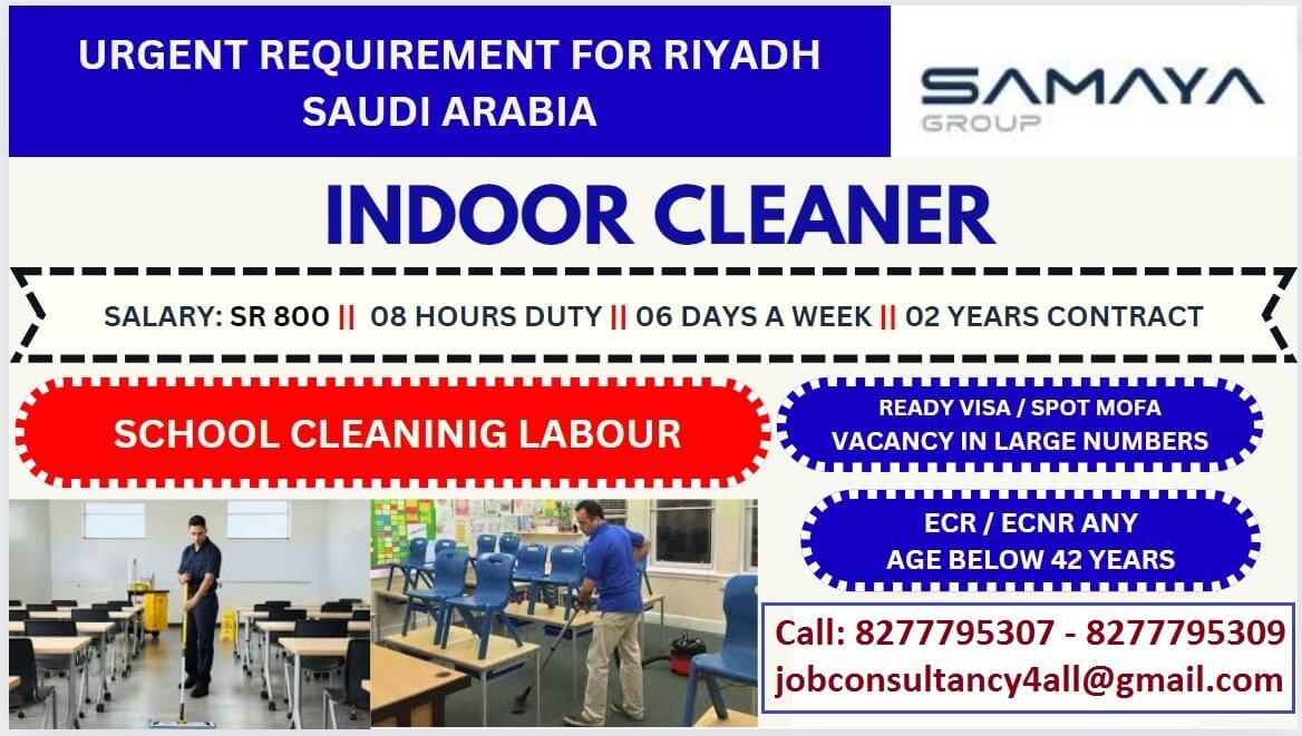 Hiringfor RIYADH