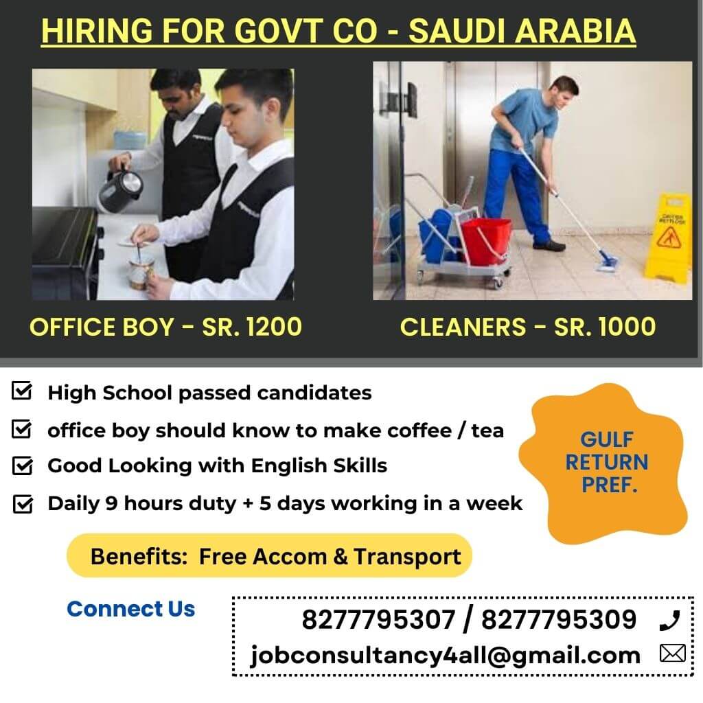 Hiring for Saudi Arabia