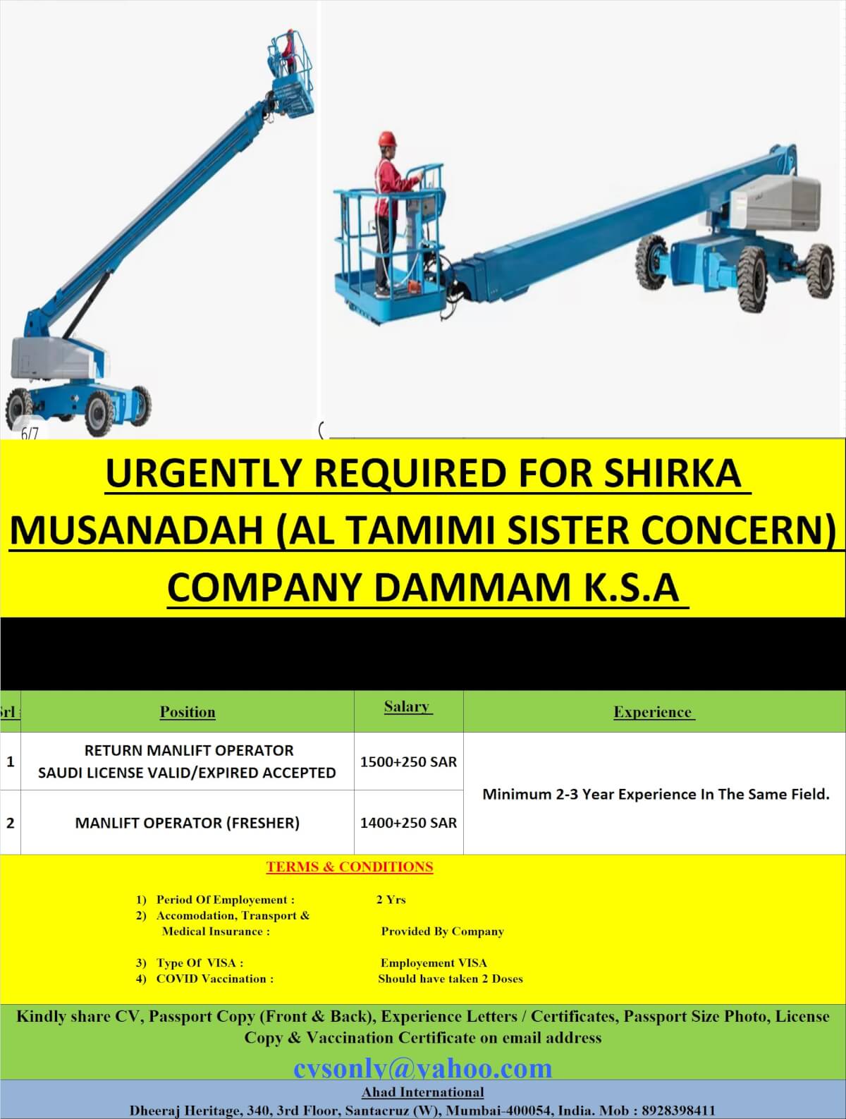 URGENTLY REQUIRED FOR SHIRKA MUSANDAH COMPANY K.S.A.