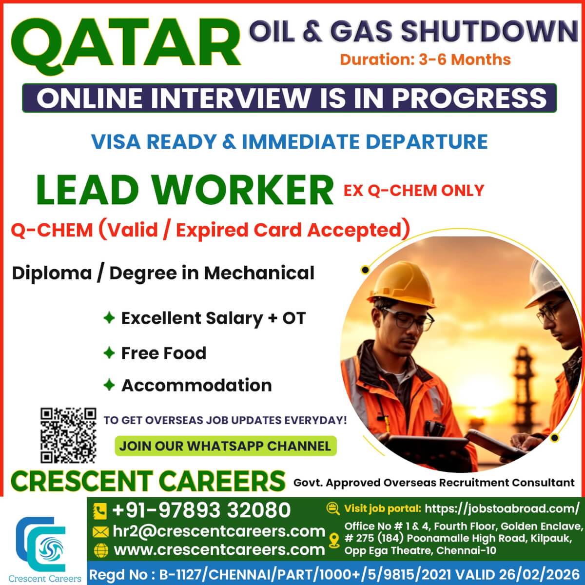 LEAD WORKER