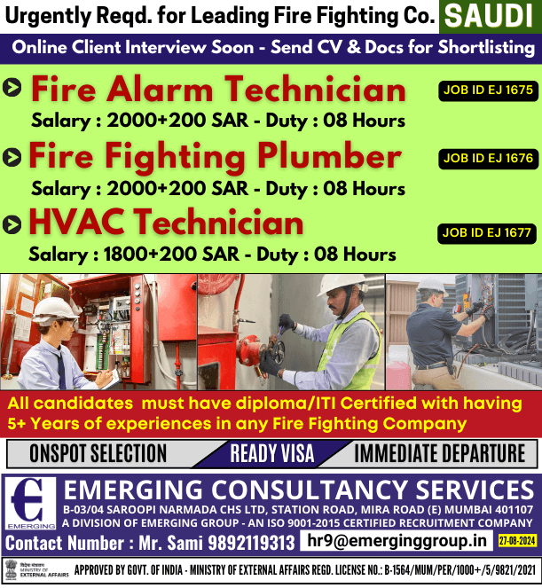 Urgently Required for Leading Fire Fighting Company in Saudi Arabia