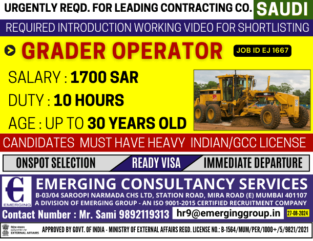 Urgently Required for Leading Contracting Company in Saudi Arabia