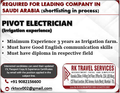 REQUIRED FOR LEADING COMPANY IN  SAUDI ARABIA (shortlisting in process)