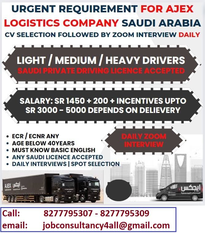 Hiring for Ajex Logistics co. saudi arabia