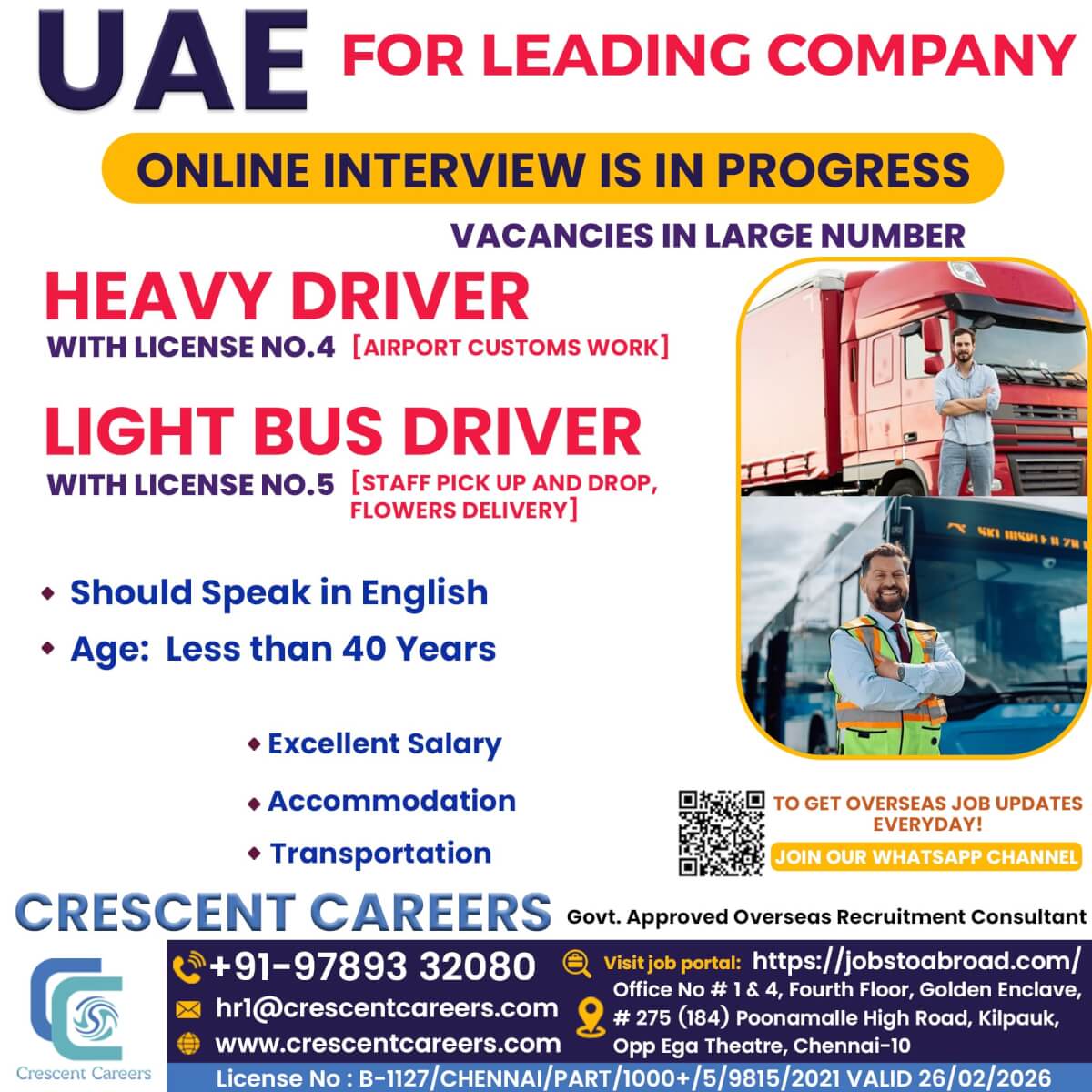 HEAVY DRIVER / LIGHT BUS DRIVER