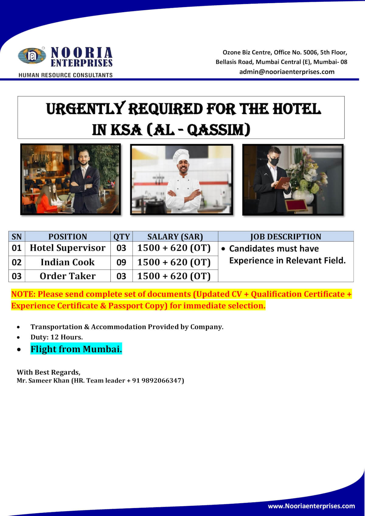 Required for Hotel in KSA (AL - Qassim)