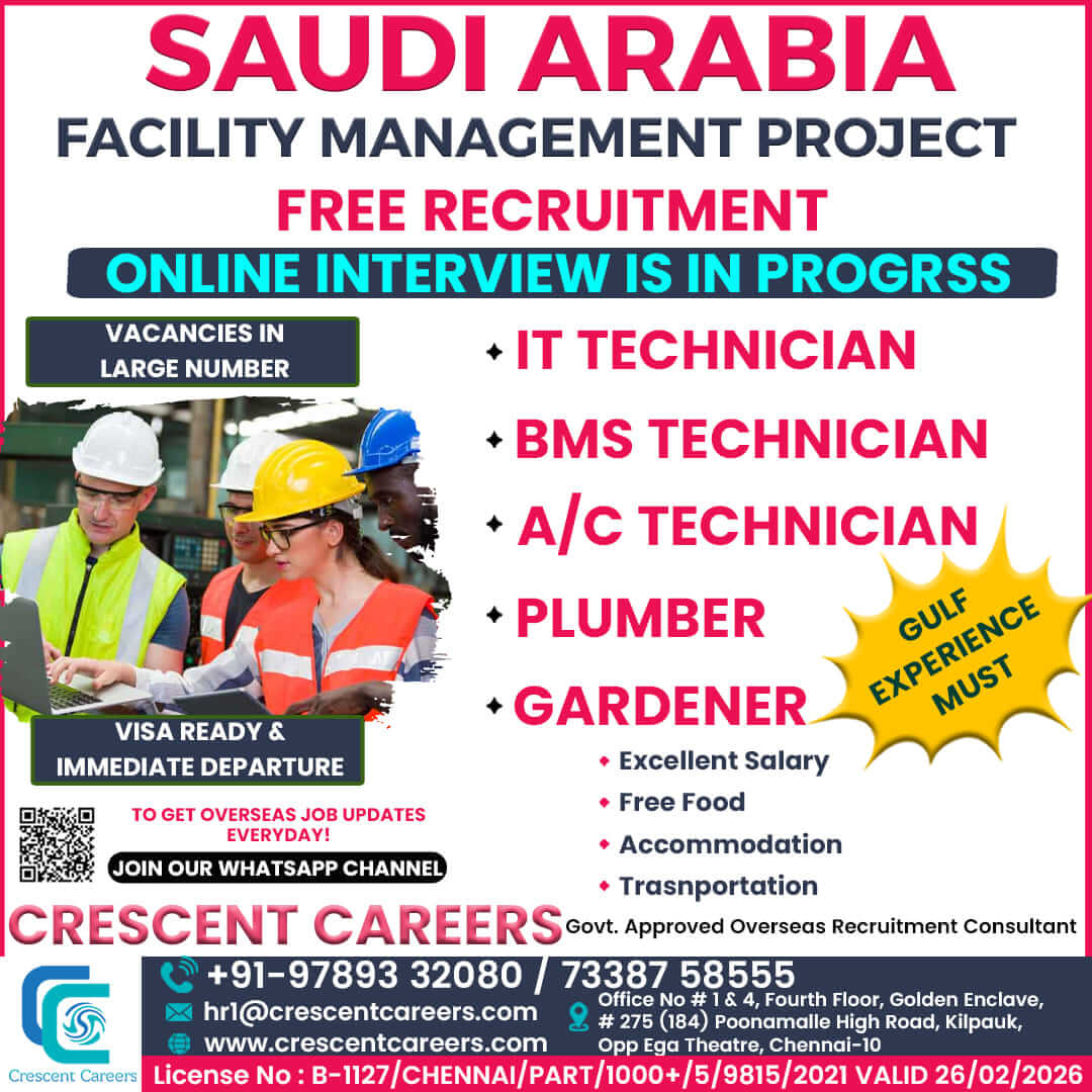 IT TECHNICIAN / BMS TECHNICIAN / AC TECHNICIAN / PLUMBER / GARDENER