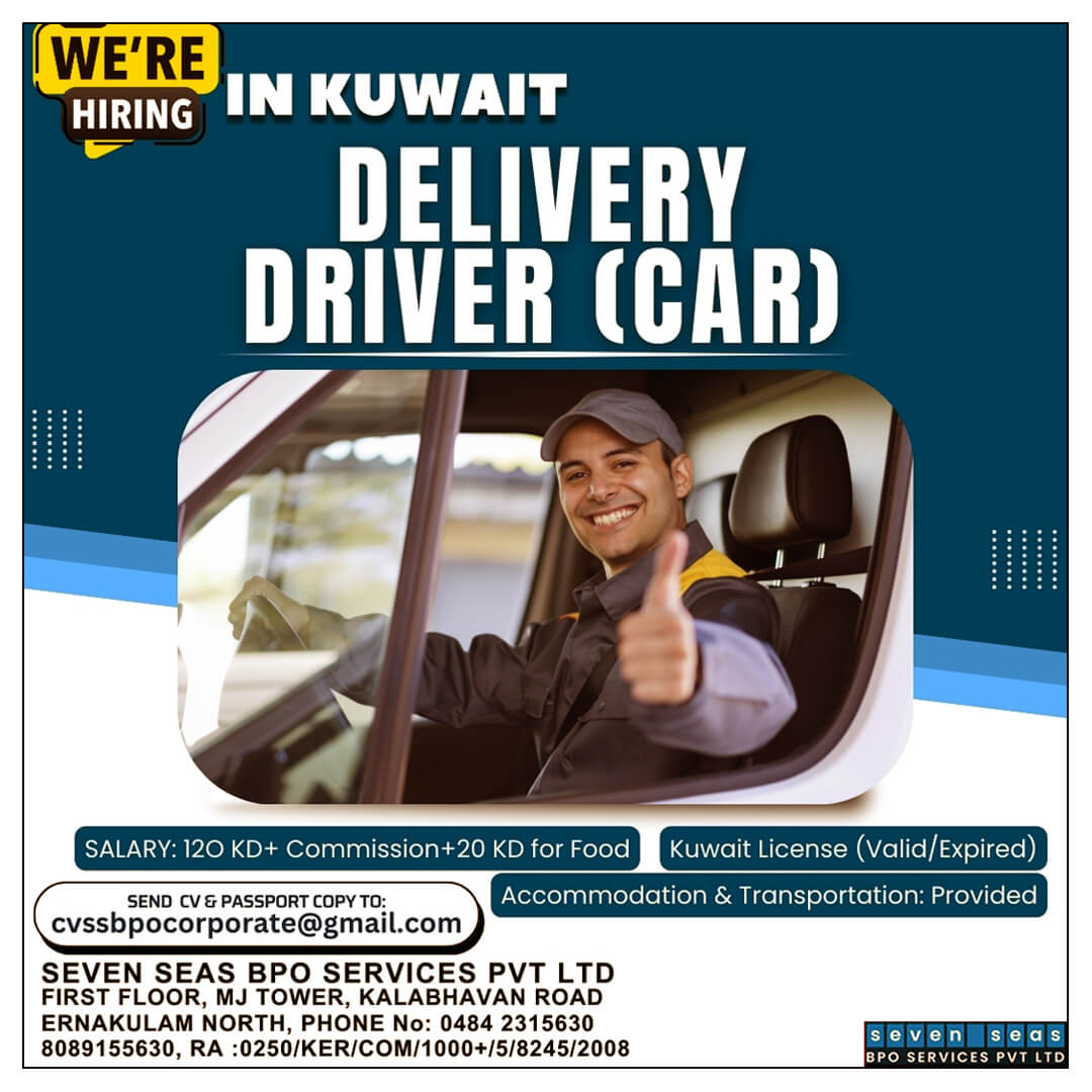 URGENT VACANCY FOR KUWAIT