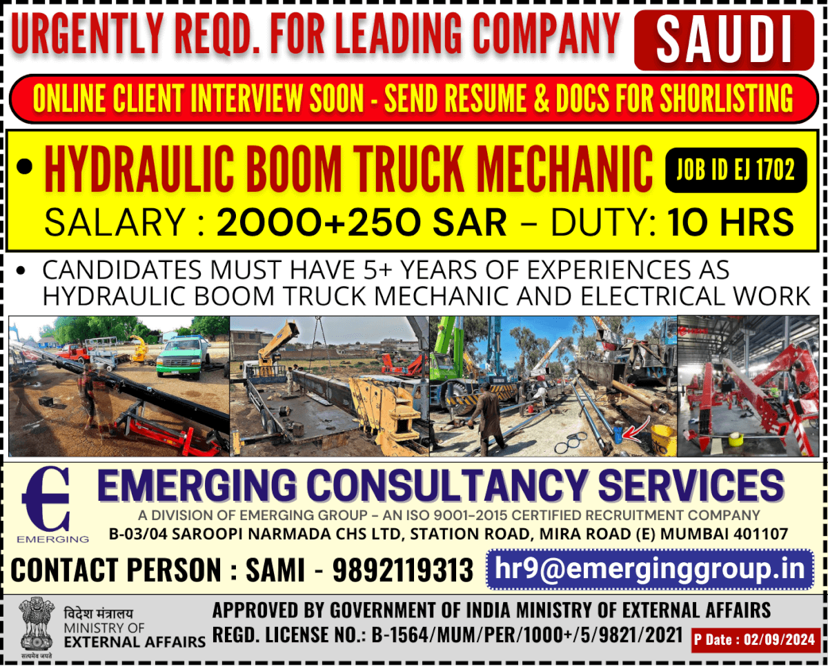 Urgently Required for Leading Company in Saudi Arabia