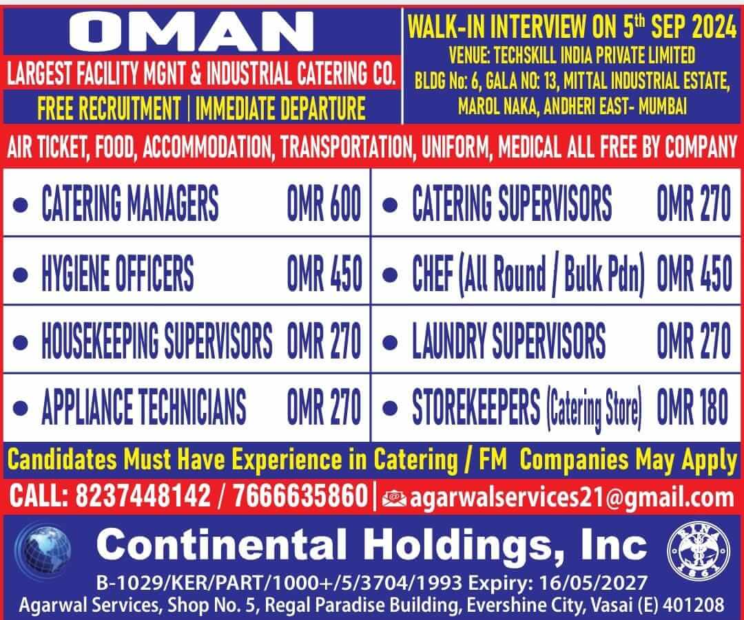 Free Recruitment - Interview at mumbai - OMAN