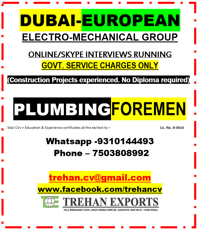 PLUMBING FOREMEN