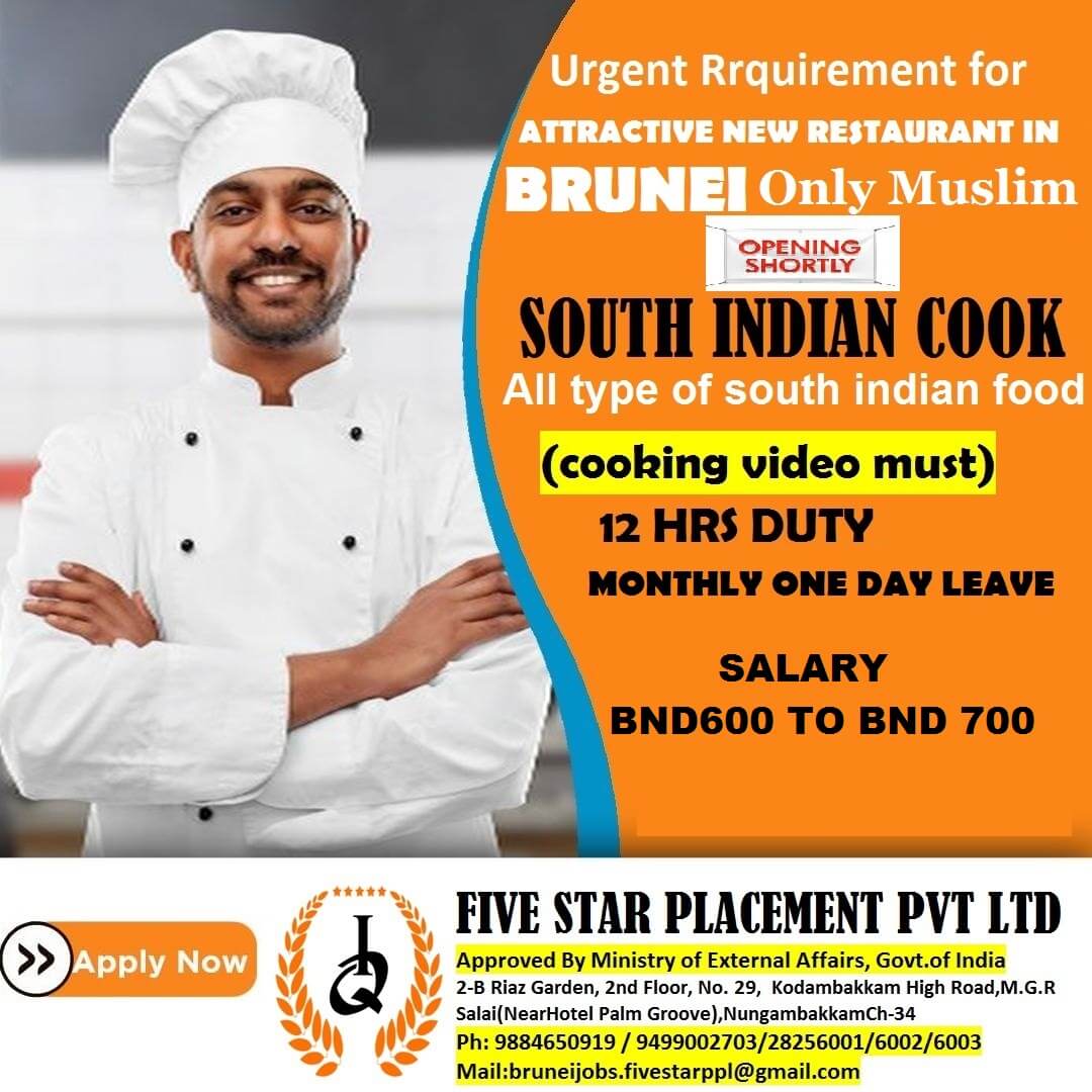 URGENT REQUIREMENTS FOR BRUNEI