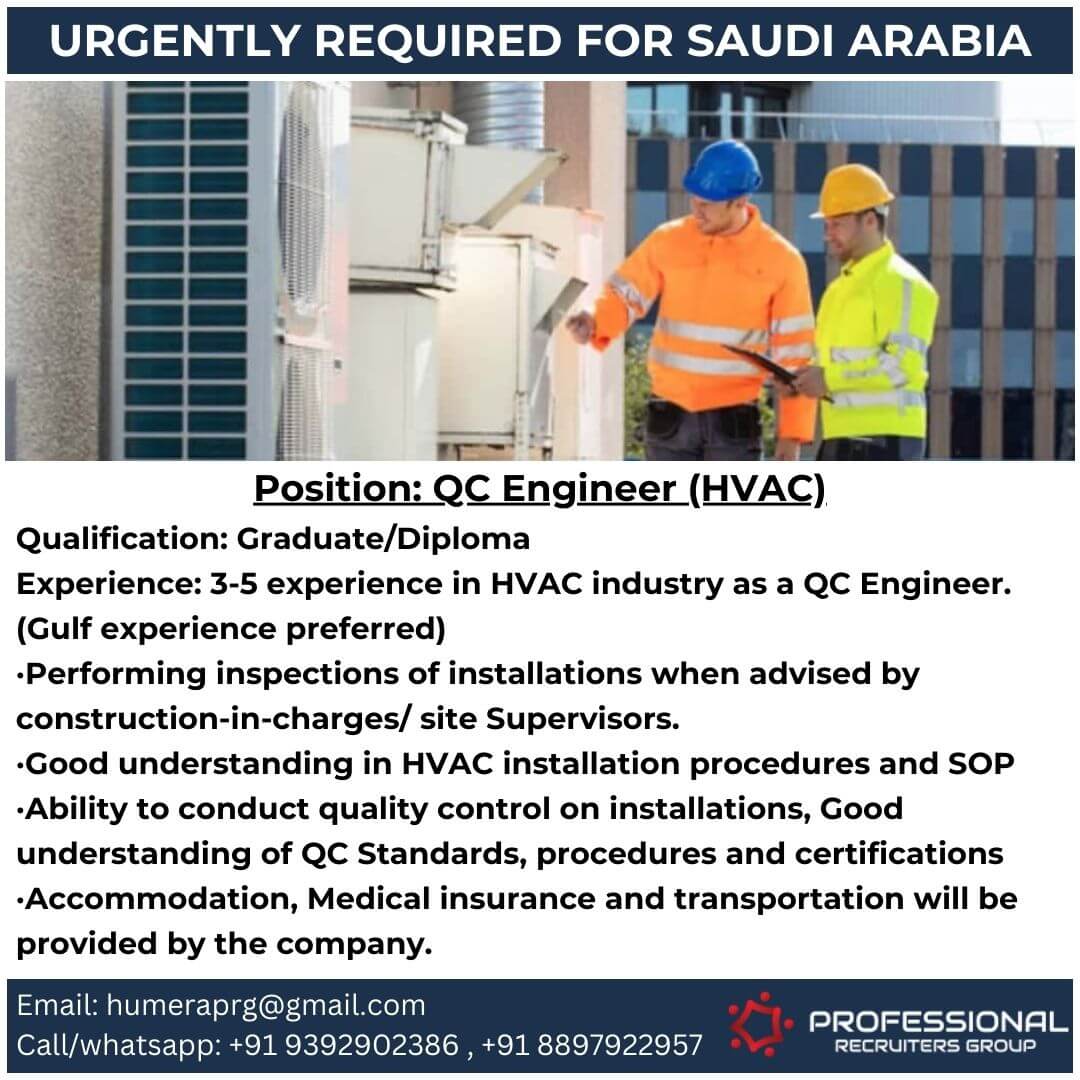 We're Hiring: QC Engineer (HVAC) in Saudi Arabia