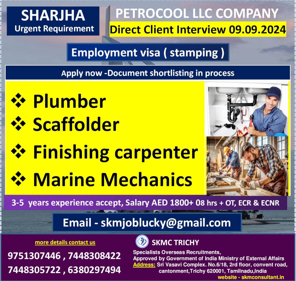 SHARJHA - PERTOCOOL LLC COMPANY - DIRECT CLIENT INTERVIEW (09.09.24)