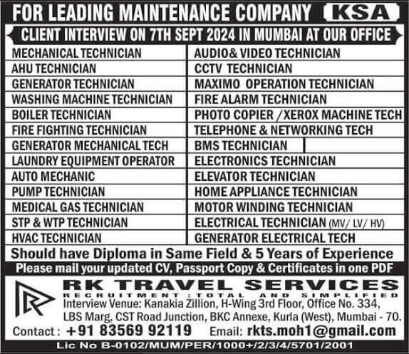 FOR LEADING MAINTENANCE COMPANY KSA