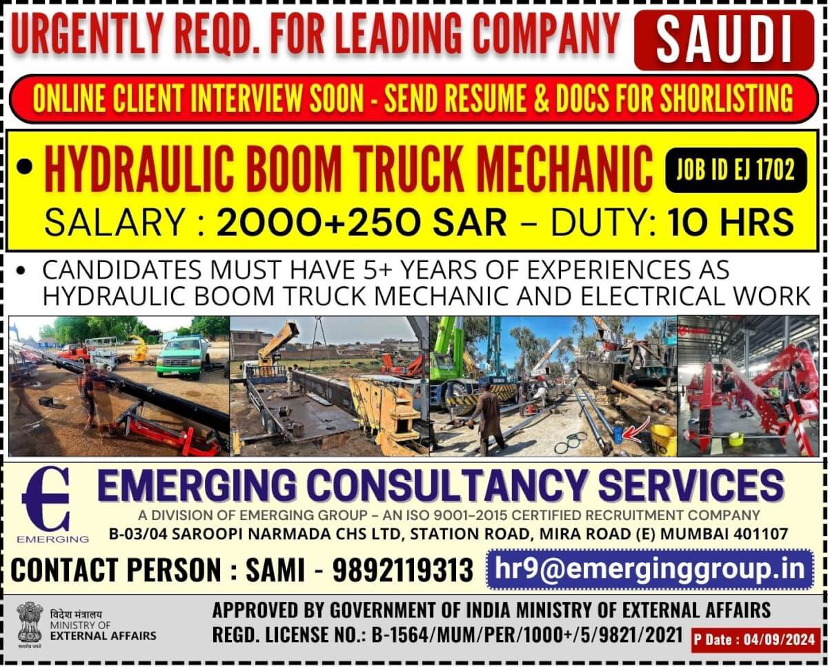 Urgently Required for Leading Company in Saudi Arabia