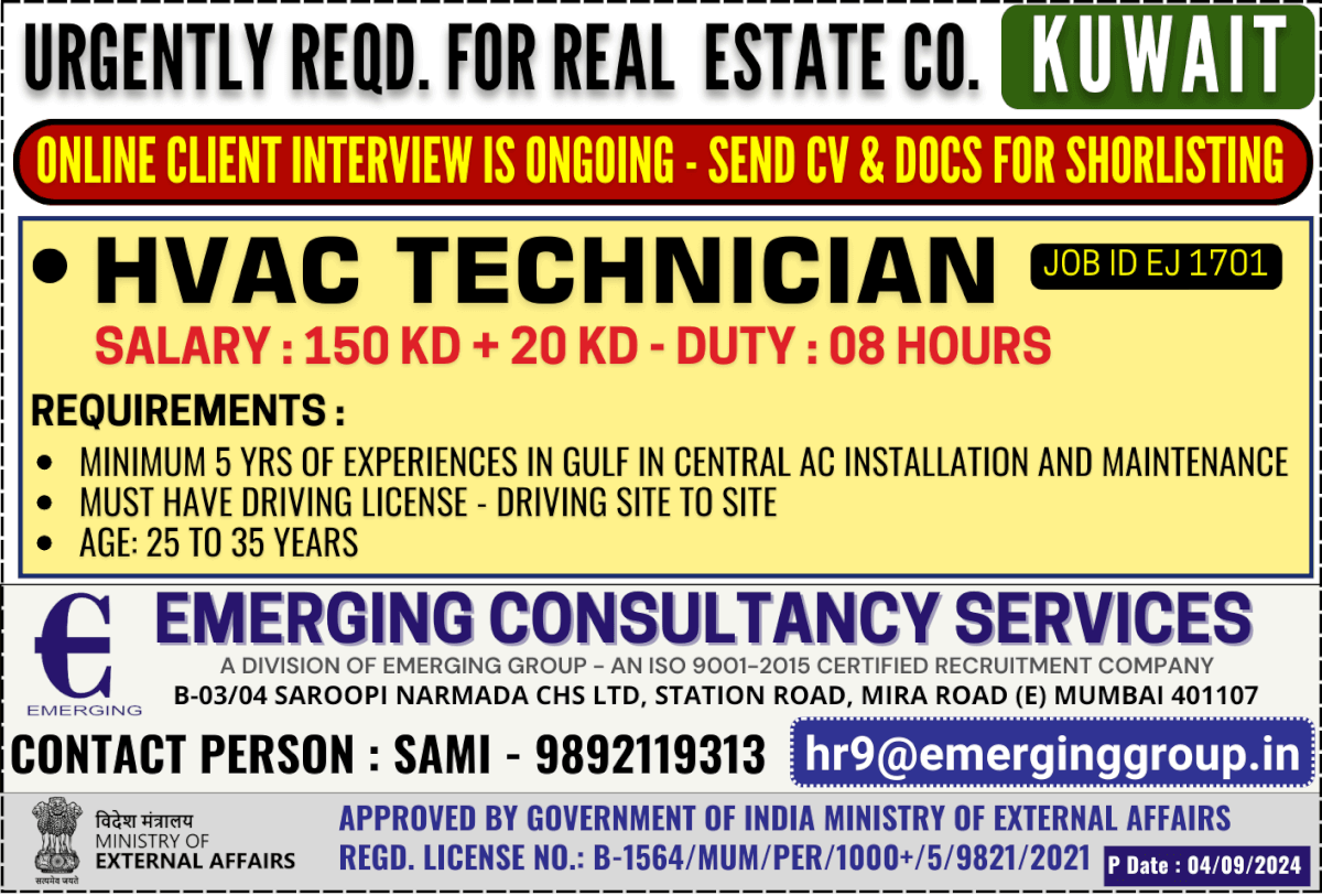 Online Client Interview is on going for Real Estate Company in Kuwait  - Send CV & Docs for shortlisting