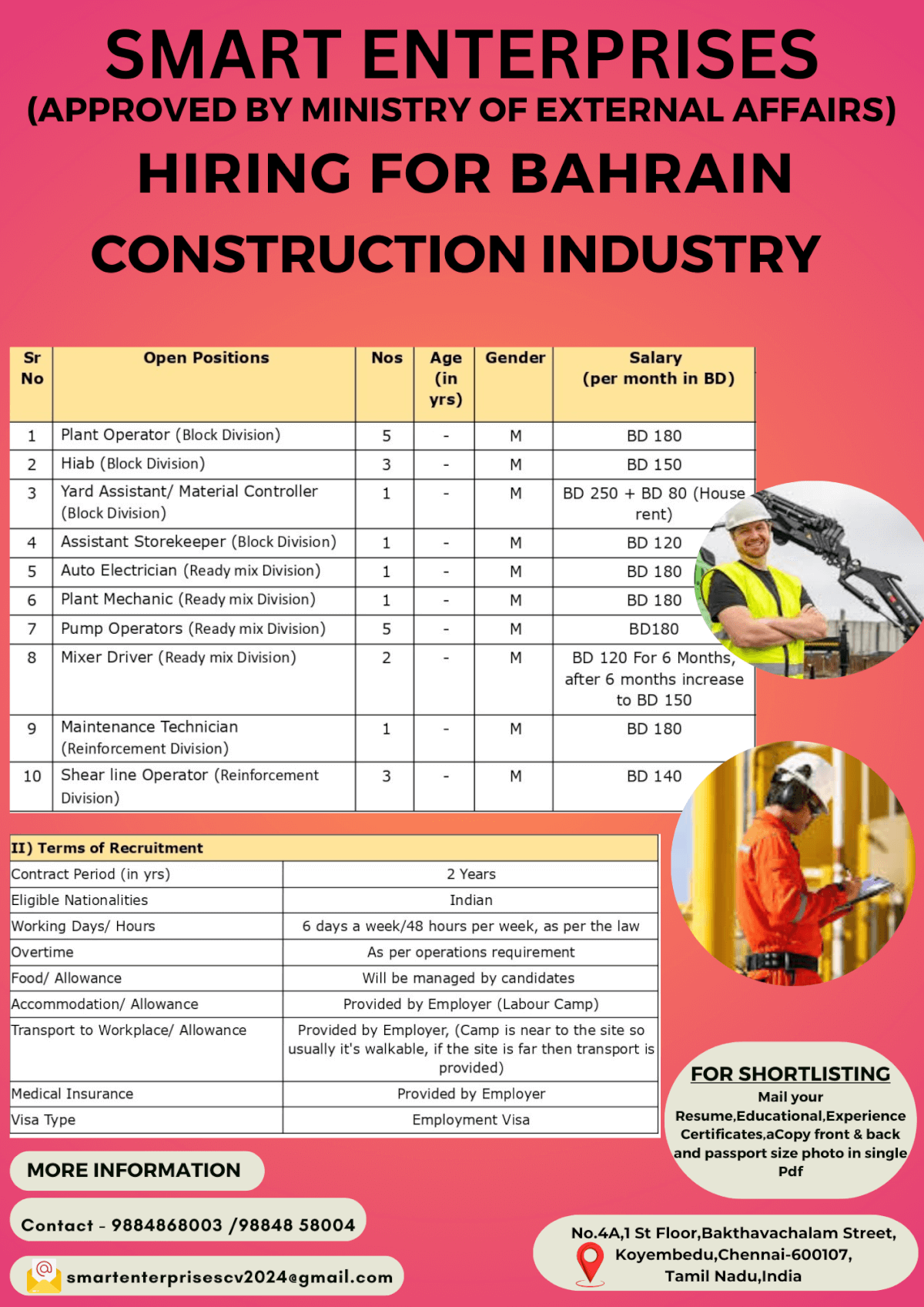 HIRING FOR BAHRAIN CONSTRUCTION INDUSTRY  Plant operator