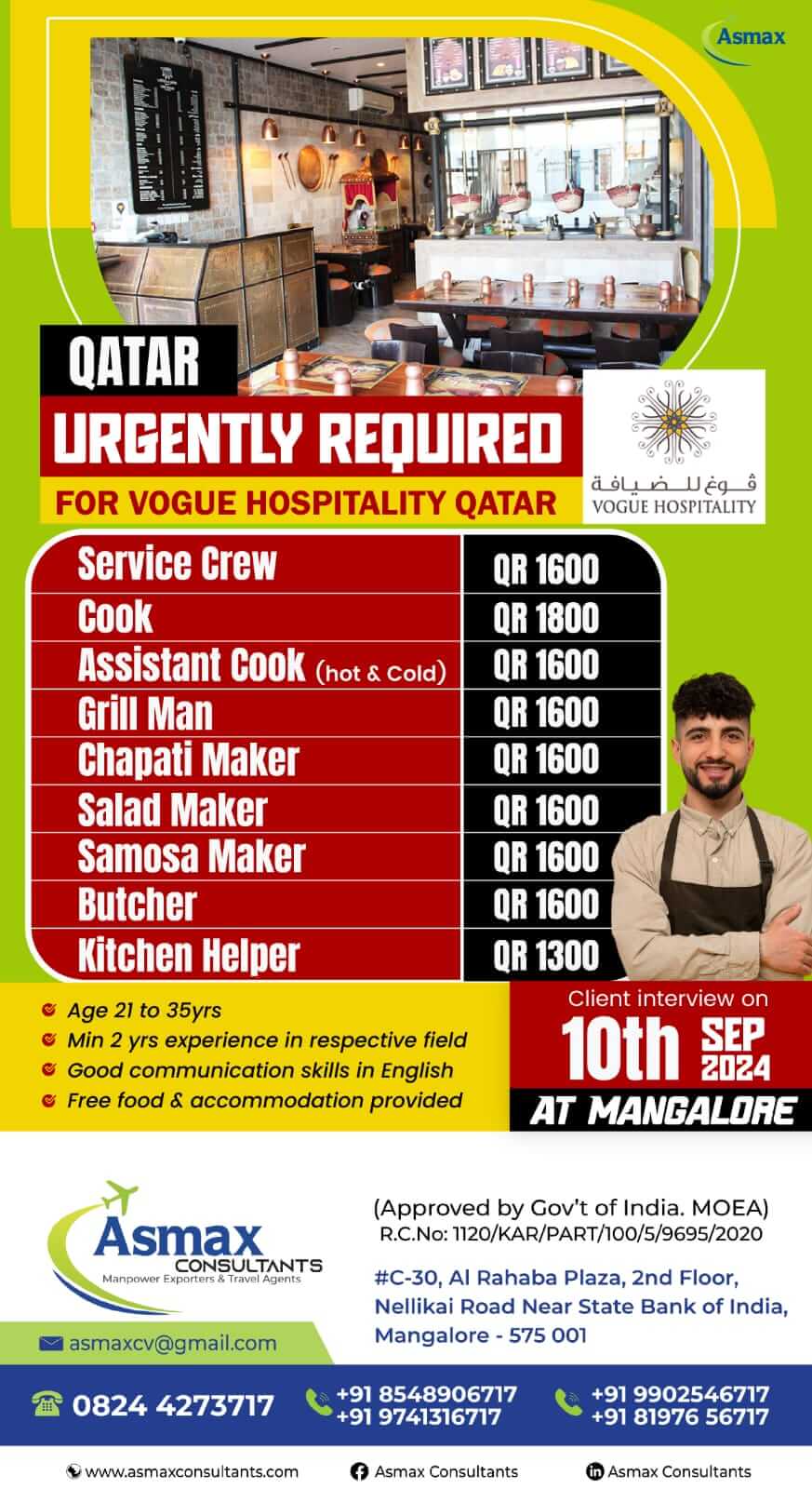 URGENTLY REQUIRED FOR VOGUE HOSPITALITY DOHA - QATAR  CLIENT INTERVIEW ON 10TH SEP  2024